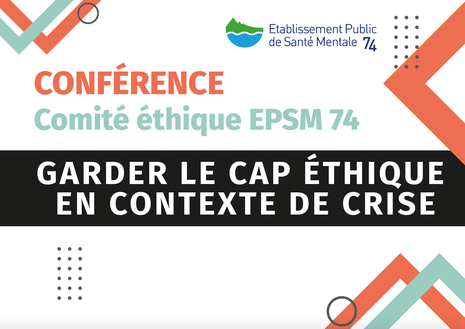 Conférence éthique
